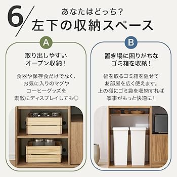 あずき LOWYA ロウヤ　シンプル　レンジ台 Amazon｜LOWYA ロウヤ キッチンカウンター レンジ台 キッチン